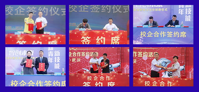 工业智能机器人