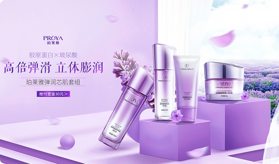 ƽ�������������רҵ