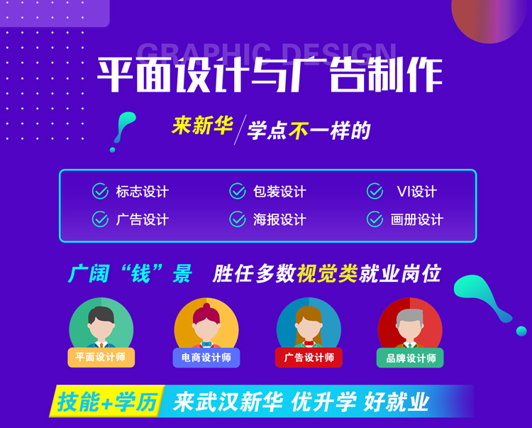 ƽ�������������רҵ