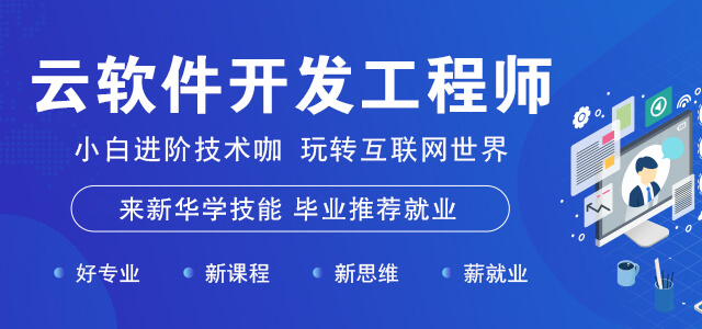 �ƿ�����������ʦ