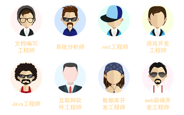 �ƿ�����������ʦ