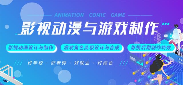 Ӱ�Ӷ�������Ϸ���