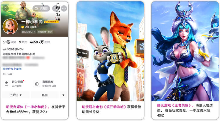 Ӱ�Ӷ�������Ϸ���