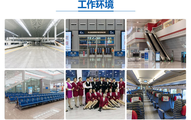 ��������-�ǻ۳���������ͨ