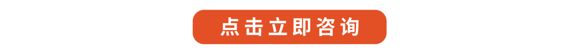 武汉新华电脑学校