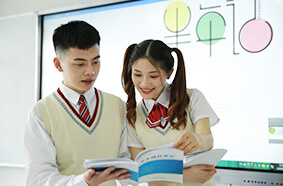 互联网计算机应用