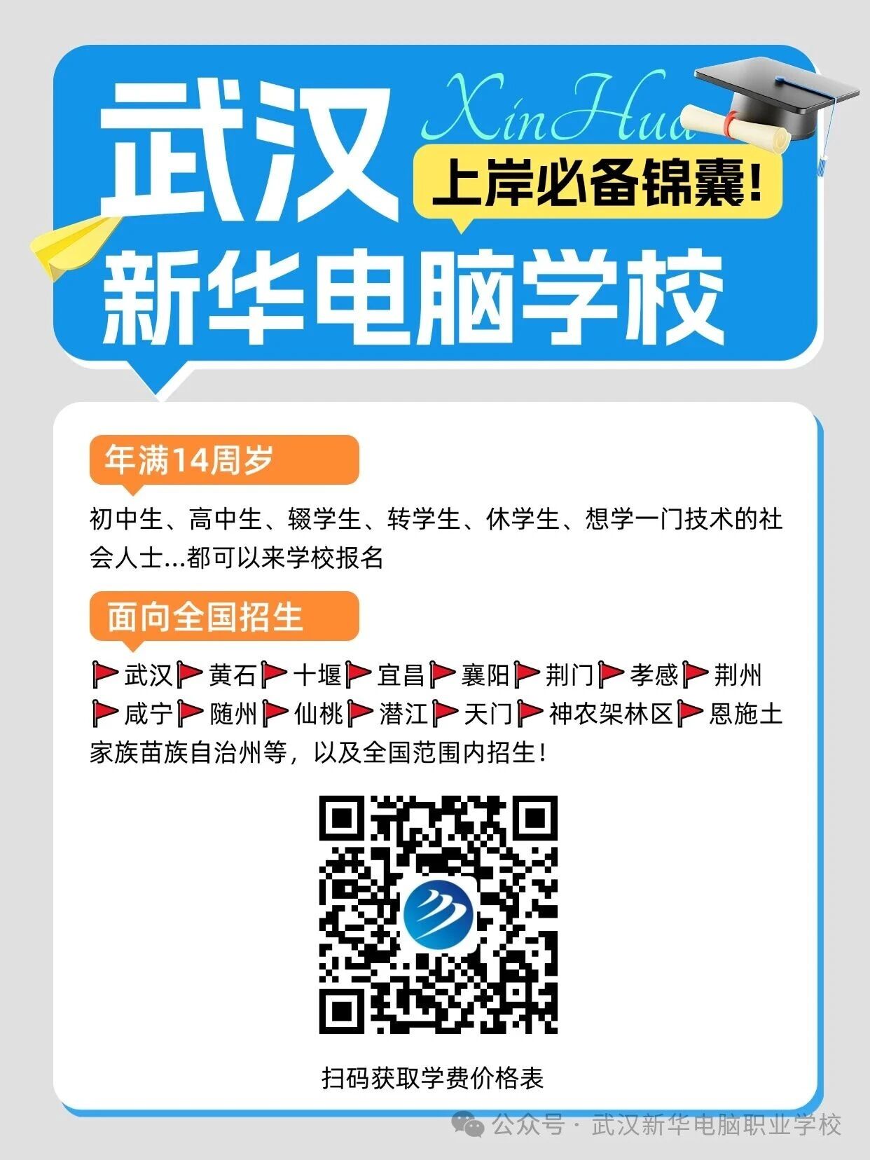 1771837822167595.jpg 1771837822167595.jpg