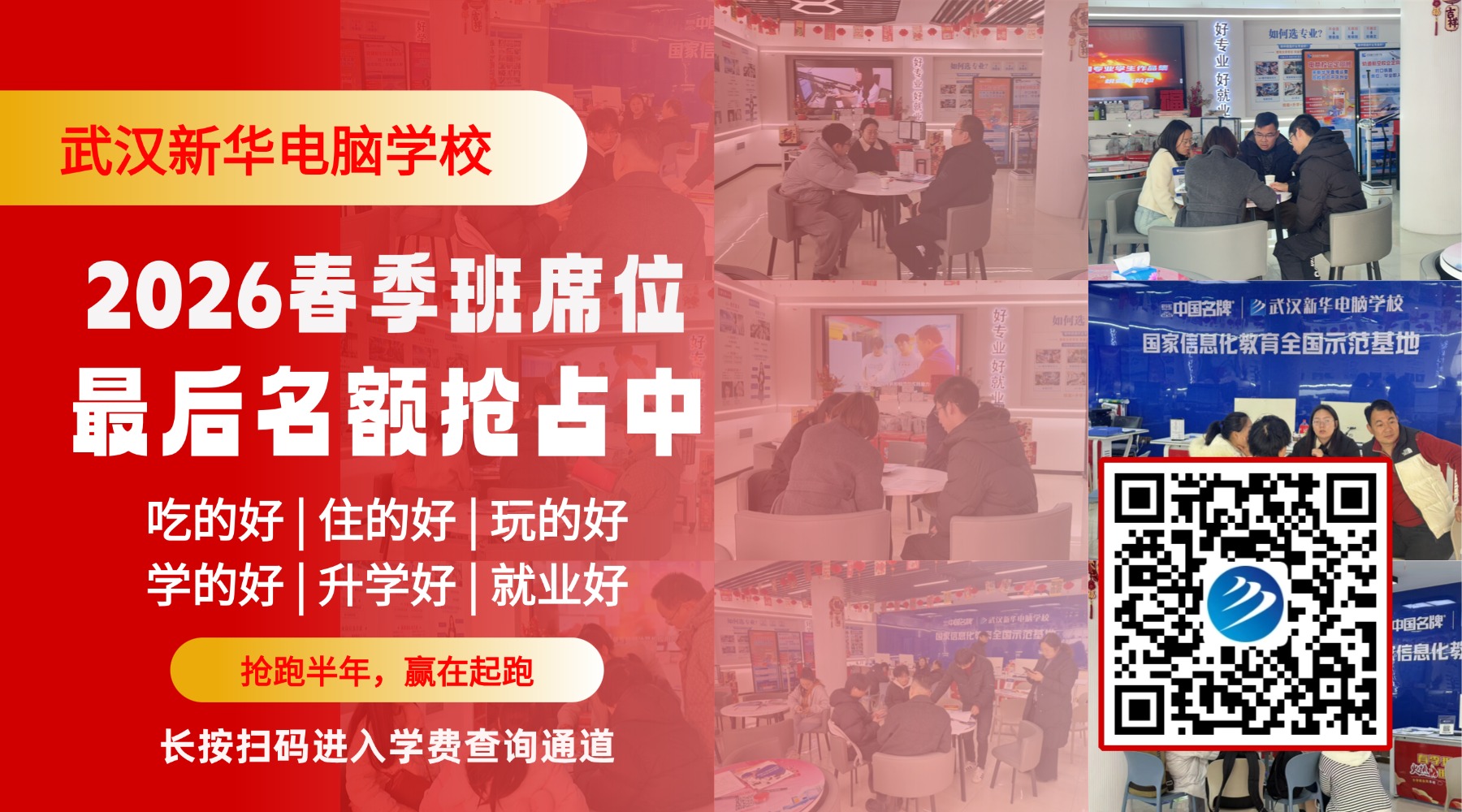 未命名(8) (1).jpg