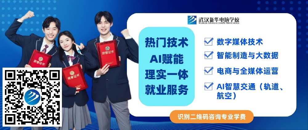 珍爱生命 严防溺水尊敬的各位家长朋友：您好！水是生命之源，同时也潜藏着诸多安全隐患。伴随2026年气温持续攀升，青少年溺水意外进入多发、高发阶段。守护孩子的生命安全，是校园教育与家庭教育共同的核心责任。为扎实做好我校学生防溺水安全教育工作，有效防范溺水安全事件发生，特此发布周末安全提醒。恳请各位家长积极配