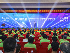 졤¡»Խ2021ںʵѵ߸߼˲ӢʽԲĻ