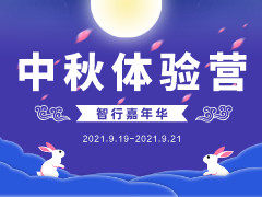 С٣һ人»Ԥδ