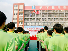人»2021չѵʽ˳У